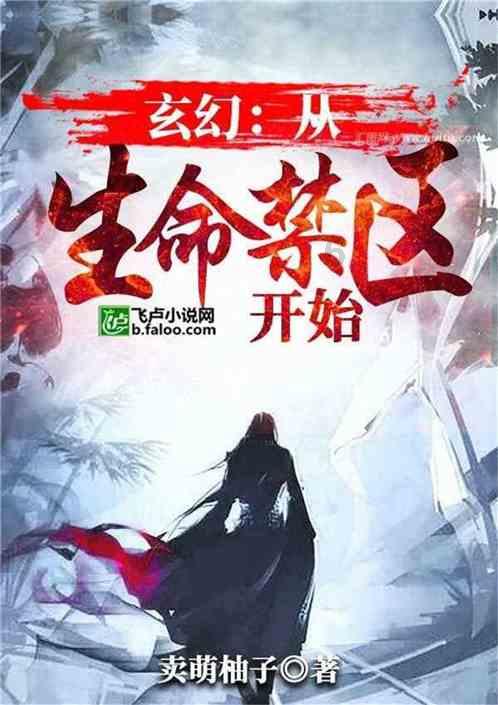 哈萨克斯坦将设立单一时区