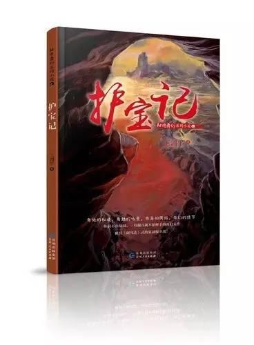 中方担忧成真，3国9战舰涌入东海，朝方寸步不让，亮出终极大招