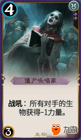 鸣人传