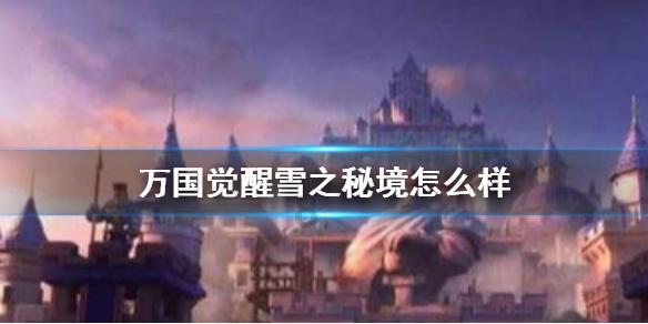 浪漫衣裙