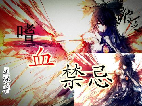 冒险的布瑞恩