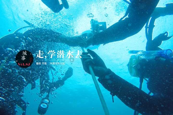 面包店甜品