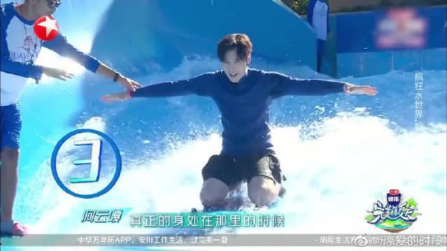 公主的大宫殿
