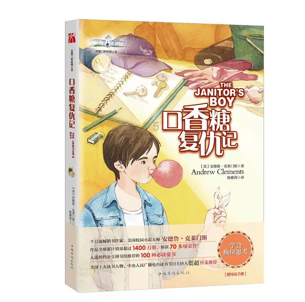 江苏一群打工人住宿，为128元住宿费吵起来，谁也不愿出钱分摊