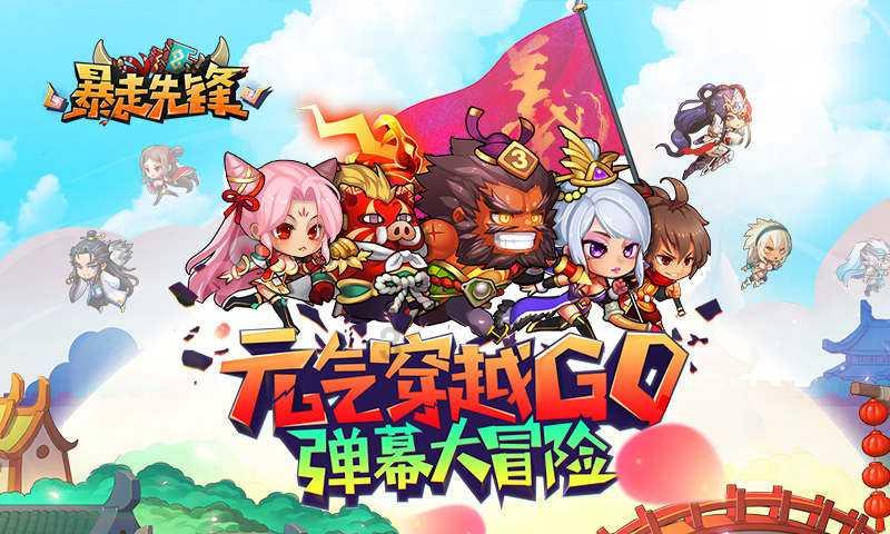 女子被公鸡“偷袭”，忍无可忍开启“人鸡大战”