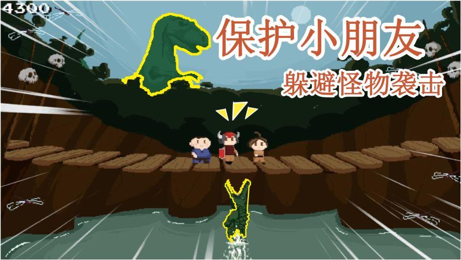 小公主大改造