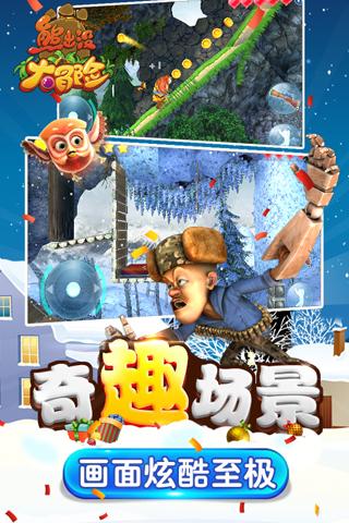 歌尽凡尘