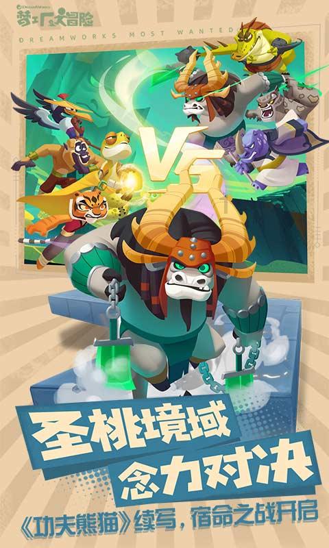 张译评《重生》:对秦驰而言,生活本身就是一场噩梦