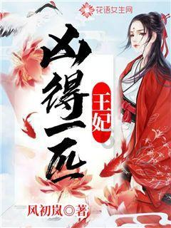 MC：故事模式2