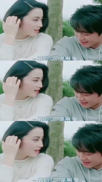 像素排球大作战