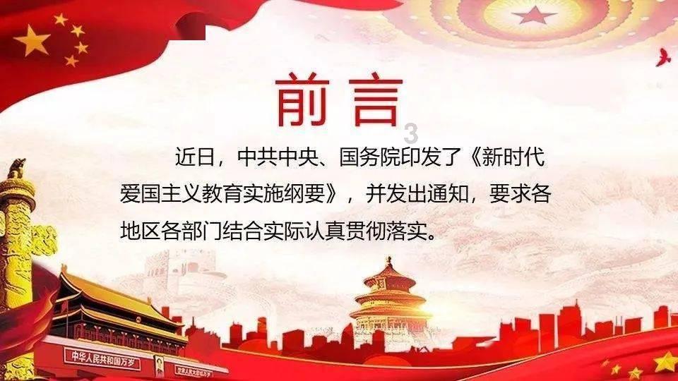 国家卫健委：加强出生医学证明等医疗文书管理工作