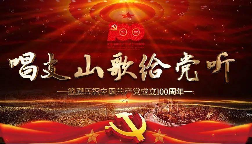 茜杰和莉斯大改造