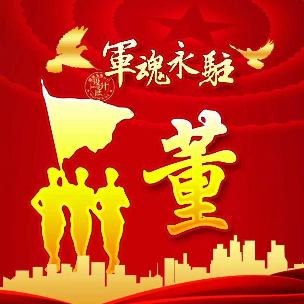 乒乓球的挑战大赛