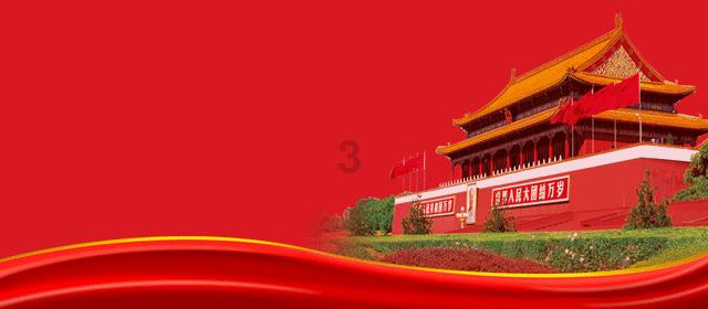 顶级寿司店