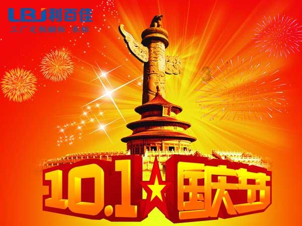 4399战神录