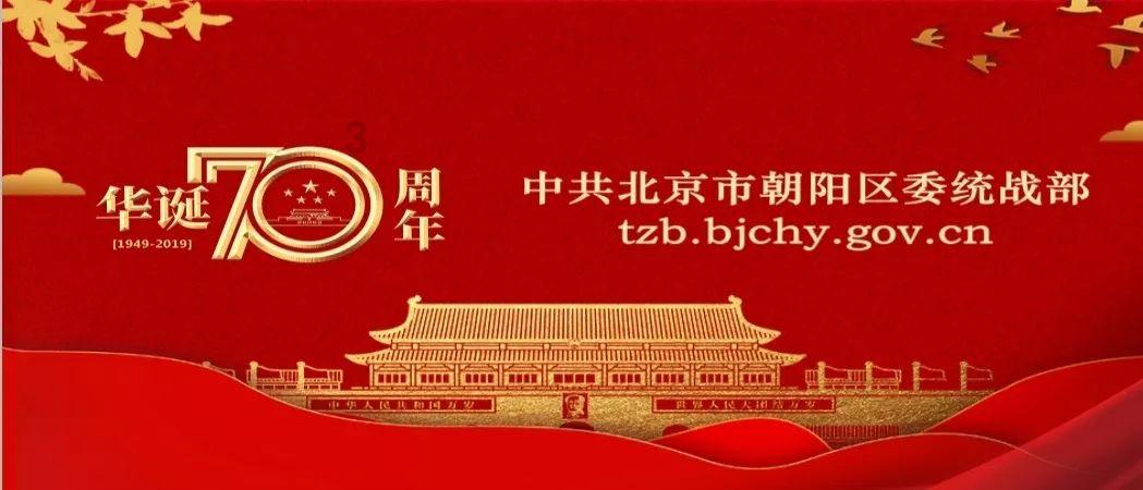 拯救小犀牛