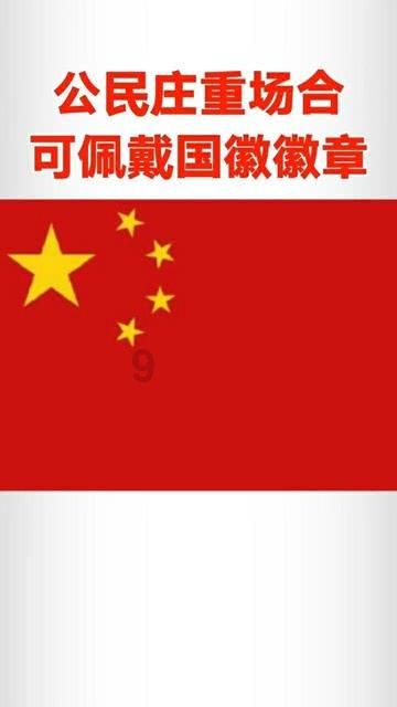 幻想纹章3