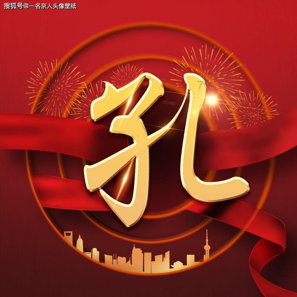 双子座的女生真的花心吗?游戏画面