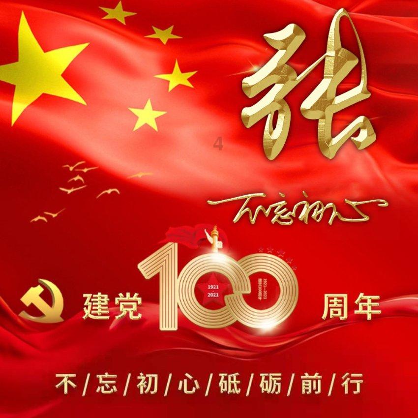 寒假好去处，山西省少年儿童图书馆开业了