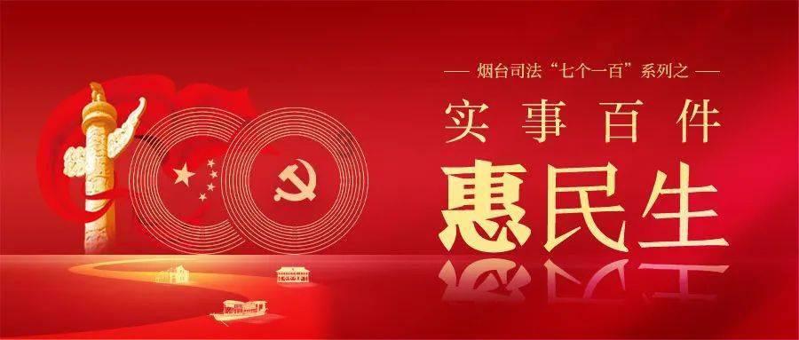 1932年真实录像，淞沪抗战追悼英烈大会现场，十万民众前来祭奠