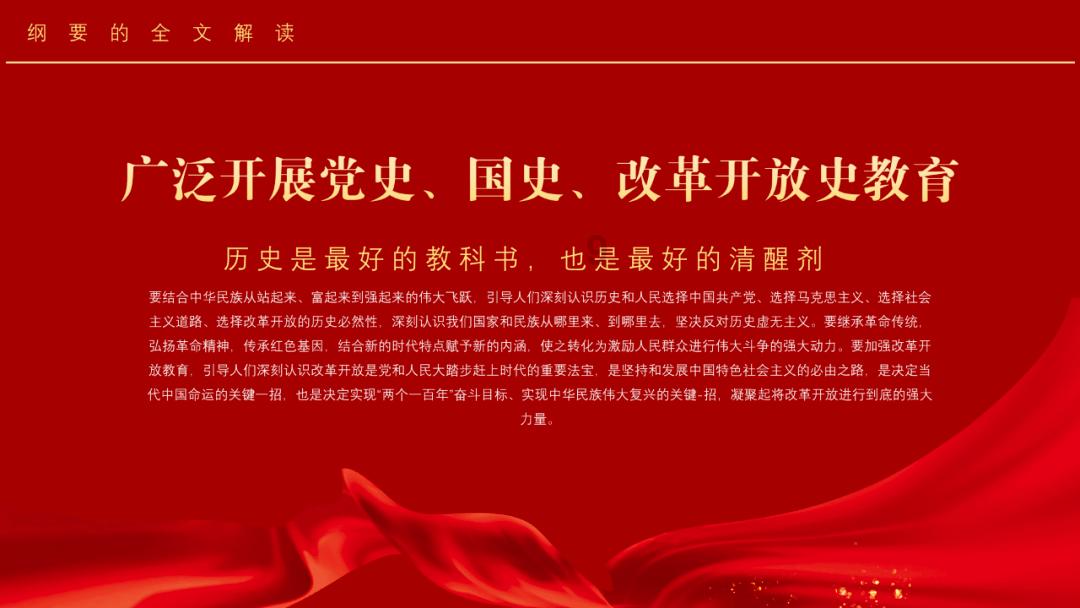 点燃的炸弹人