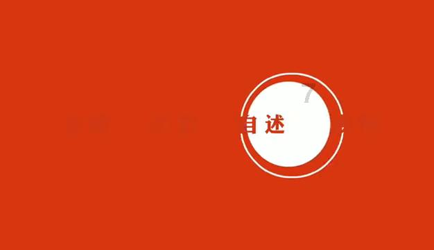 燃烧吧大脑装瓶子游戏
