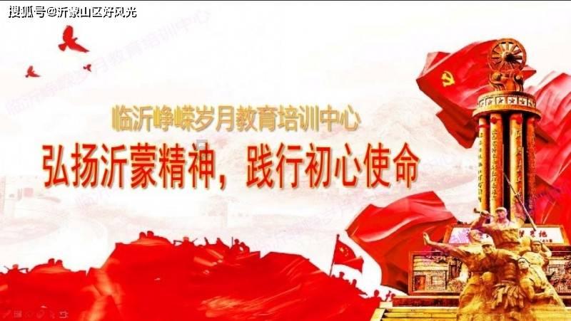 消逝的光芒：信徒