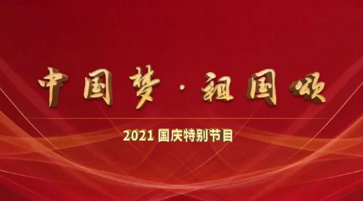 老黄历看日子生肖运势查询(2024年1月23日)