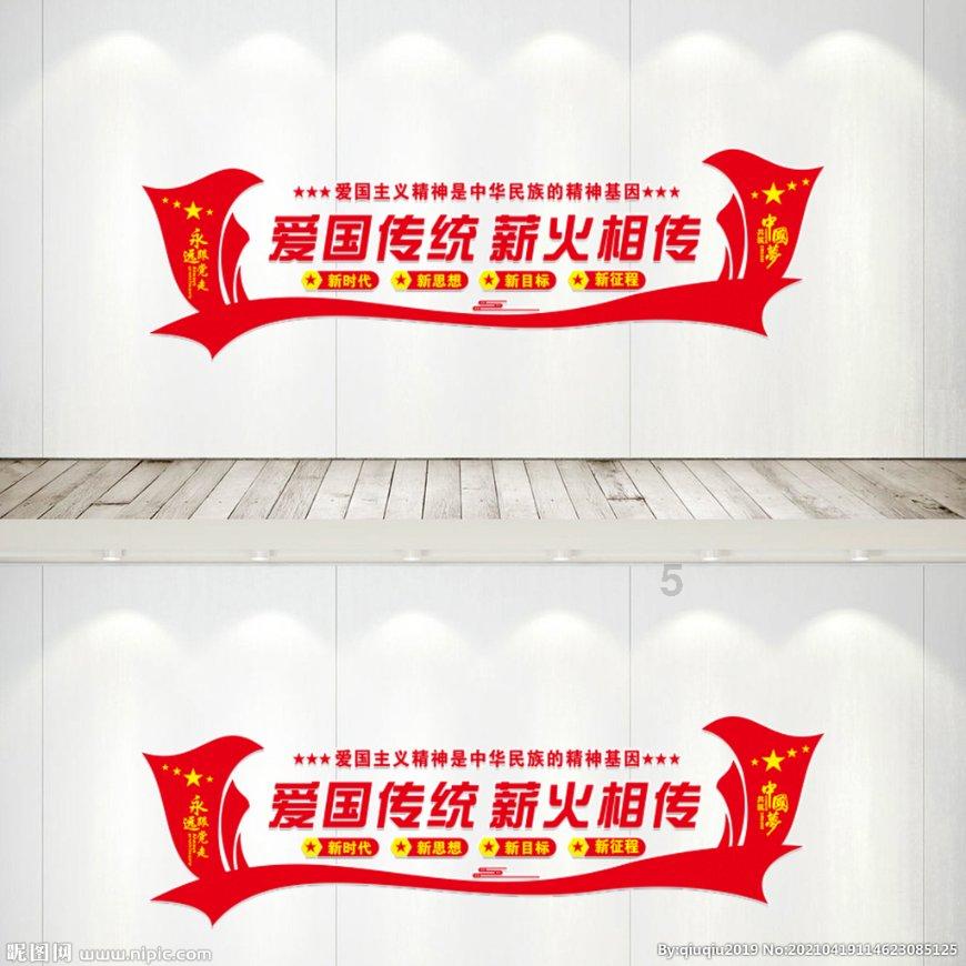 惊悚的万圣节拼图