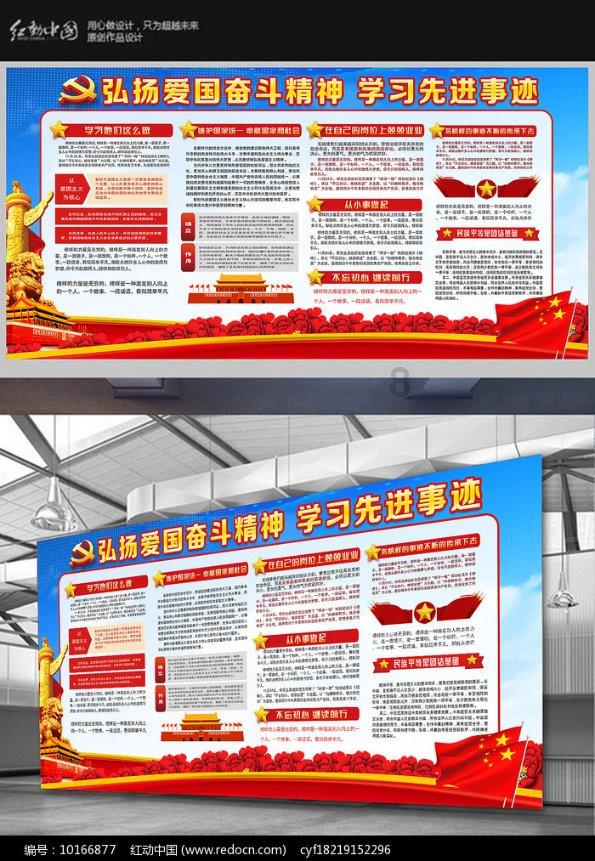抗糖有什么好办法？游戏画面