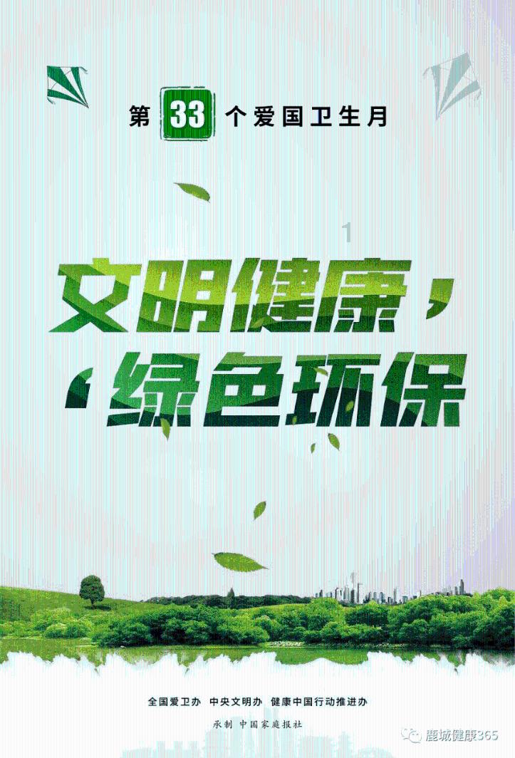 漂亮的花会被很多人喜欢+但是小草只会被一个人喜欢怎么回复？