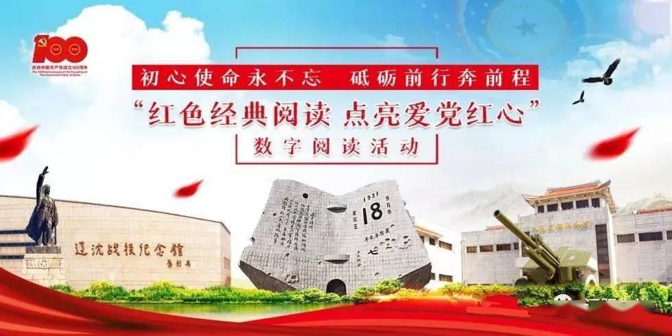 京晋赛前：三将复出，小曾合练；亚当斯缺席，彦西特训，张宁呼吁