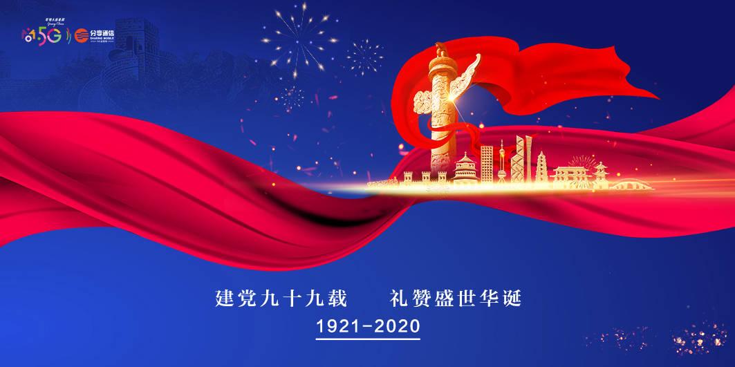 肝病护理的基本原则是什么