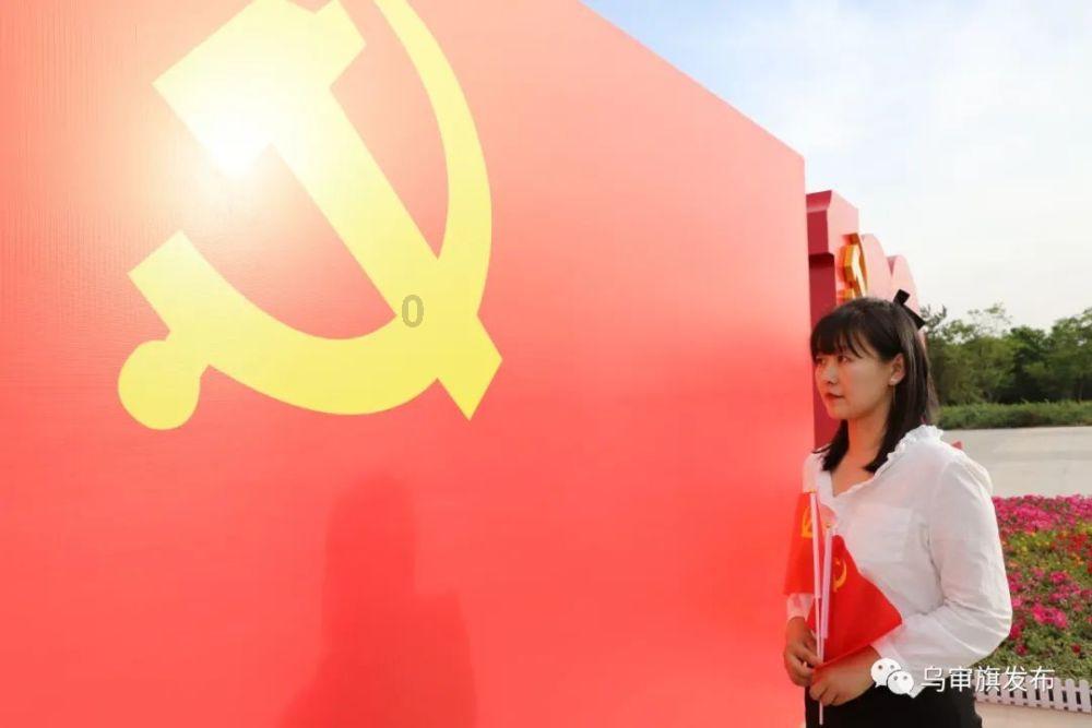 375每位数中间加什么符号等于4？游戏画面