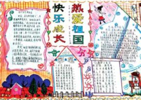 月光影视