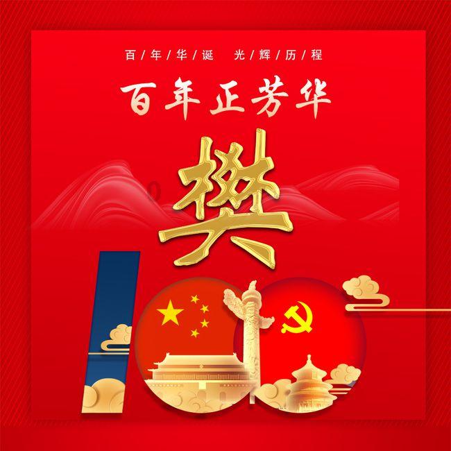 万兴科技:预计2023年净利润同比增长81.80%-142.39%