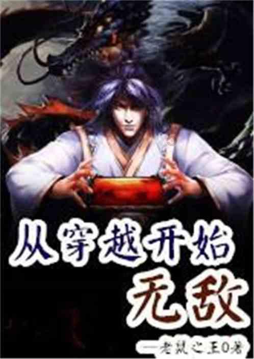 秋季浪漫约会