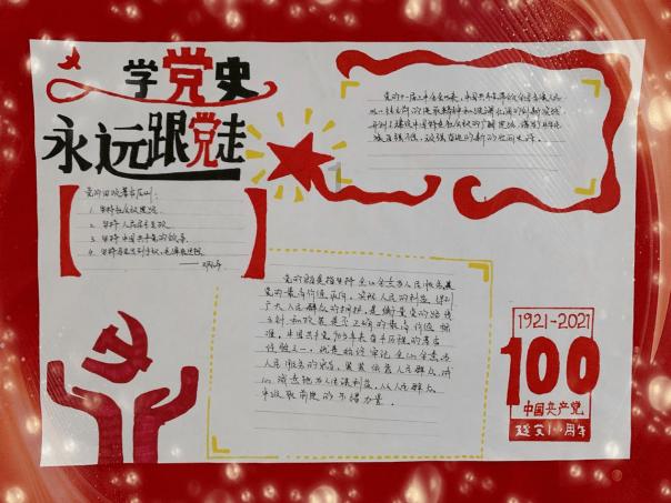 温州一小区保安在地下车库被炸伤，警方：嫌疑人已被抓获
