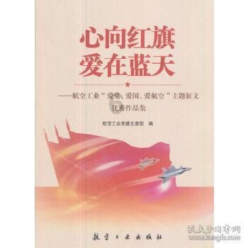 狂暴重装机甲2
