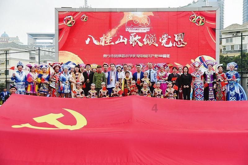 美股异动丨美国运通涨4.8% 2024年每股收益指引超预期