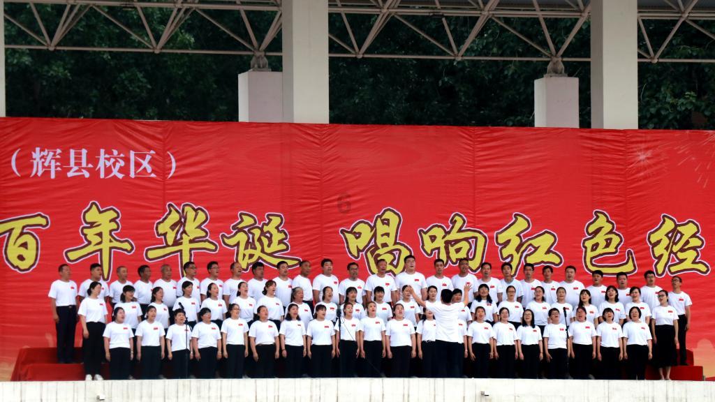 动漫传奇2.4