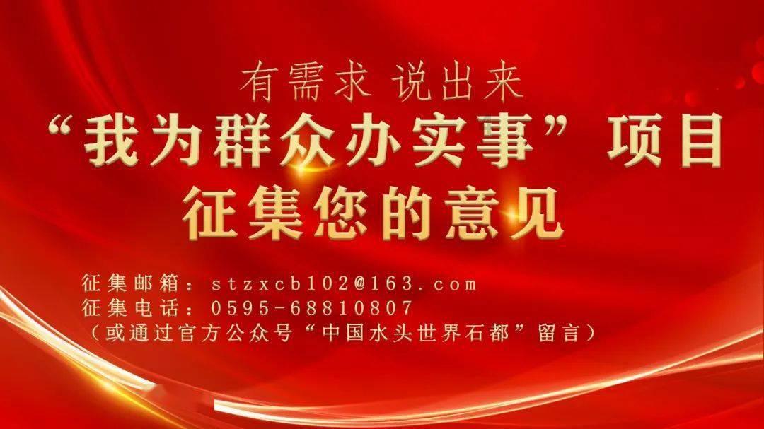 越野车涂颜色