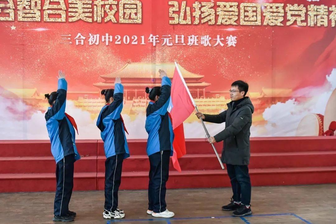 我是孙二谋