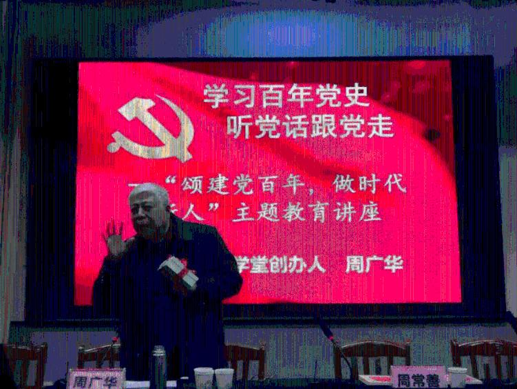 史小坑的爆笑生活11