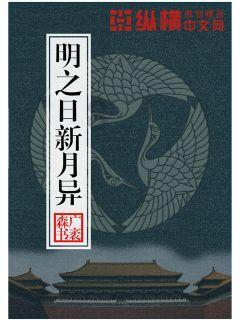 精灵格蕾