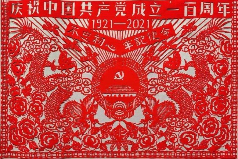 小球闯空间2