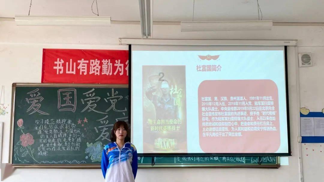 天谕手游