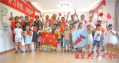 捷途旅行者C-DM申报图曝光 搭载1.5插混系统