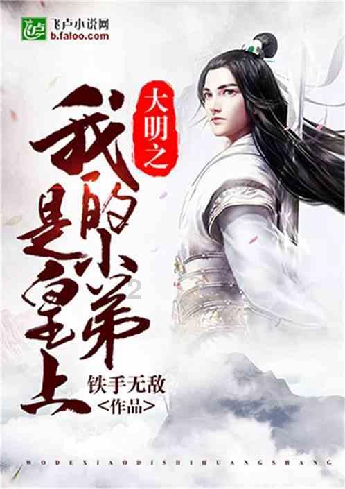 理解CDP碳披露及企业可持续发展评分等级标准