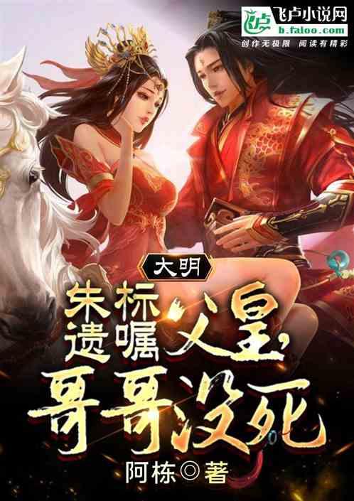 虫虫助手下载